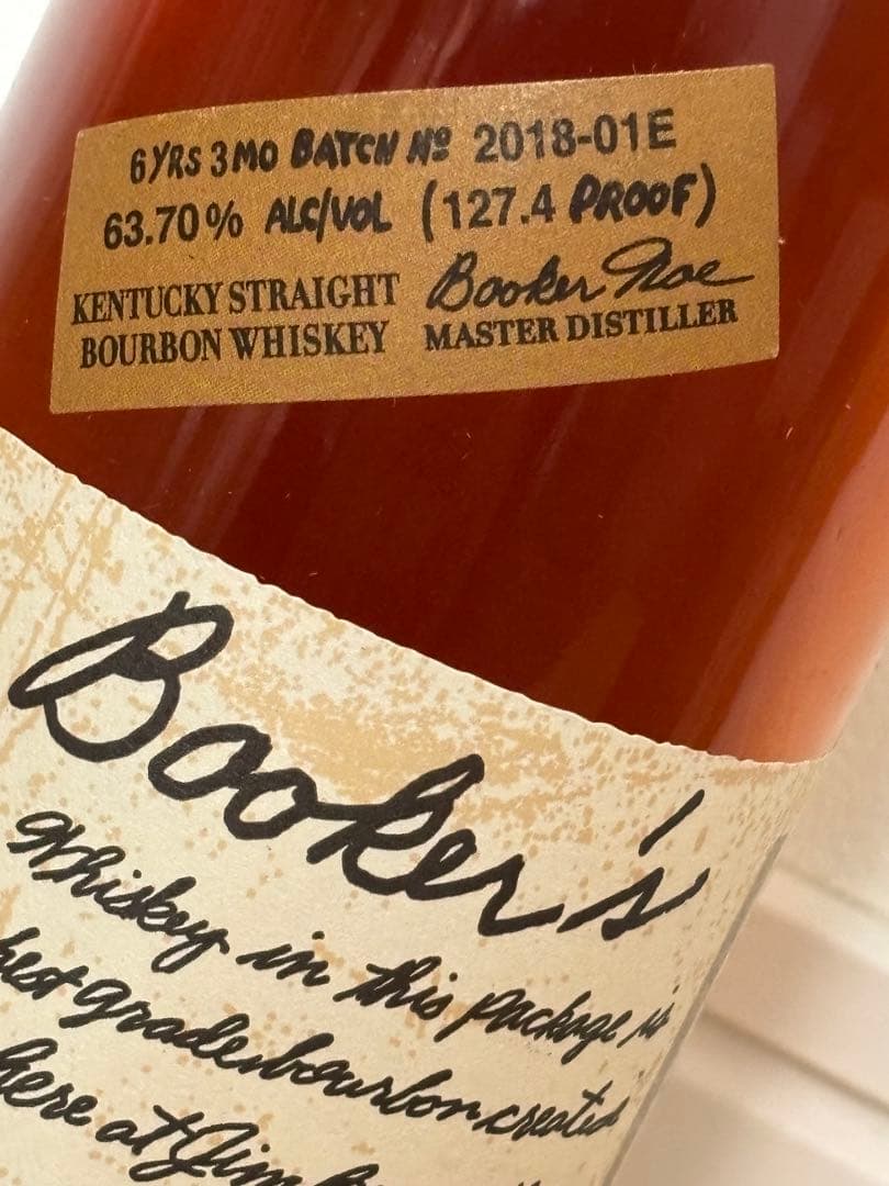 ブッカーズ2018 Booker's Bourbon 750ml