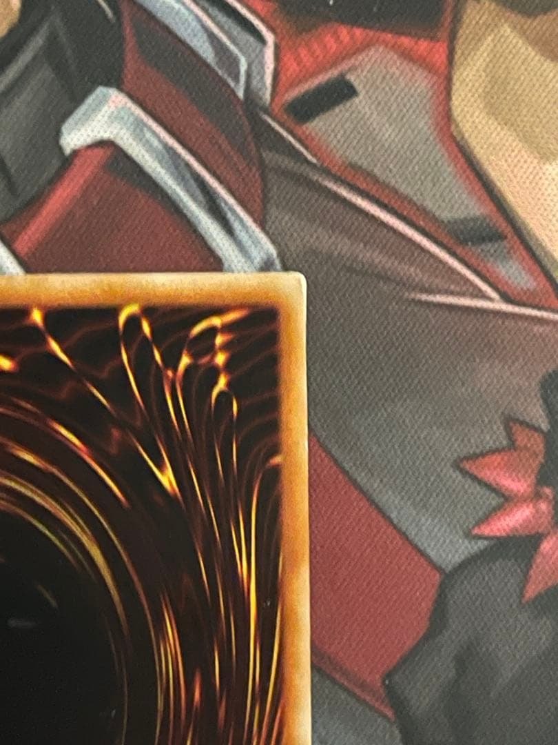 【五つ目】遊戯王 究極竜騎士 ウルトラレアGB7-003 決闘都市伝説プロモ