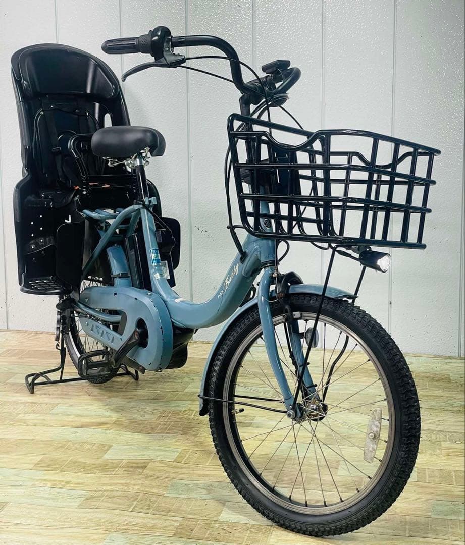 3238ヤマハ12.3アンペア20インチ子供乗せ　電動アシスト自転車
