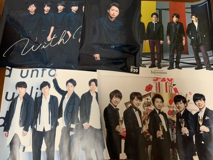 公式写真 CD ミニうちわ ポスター