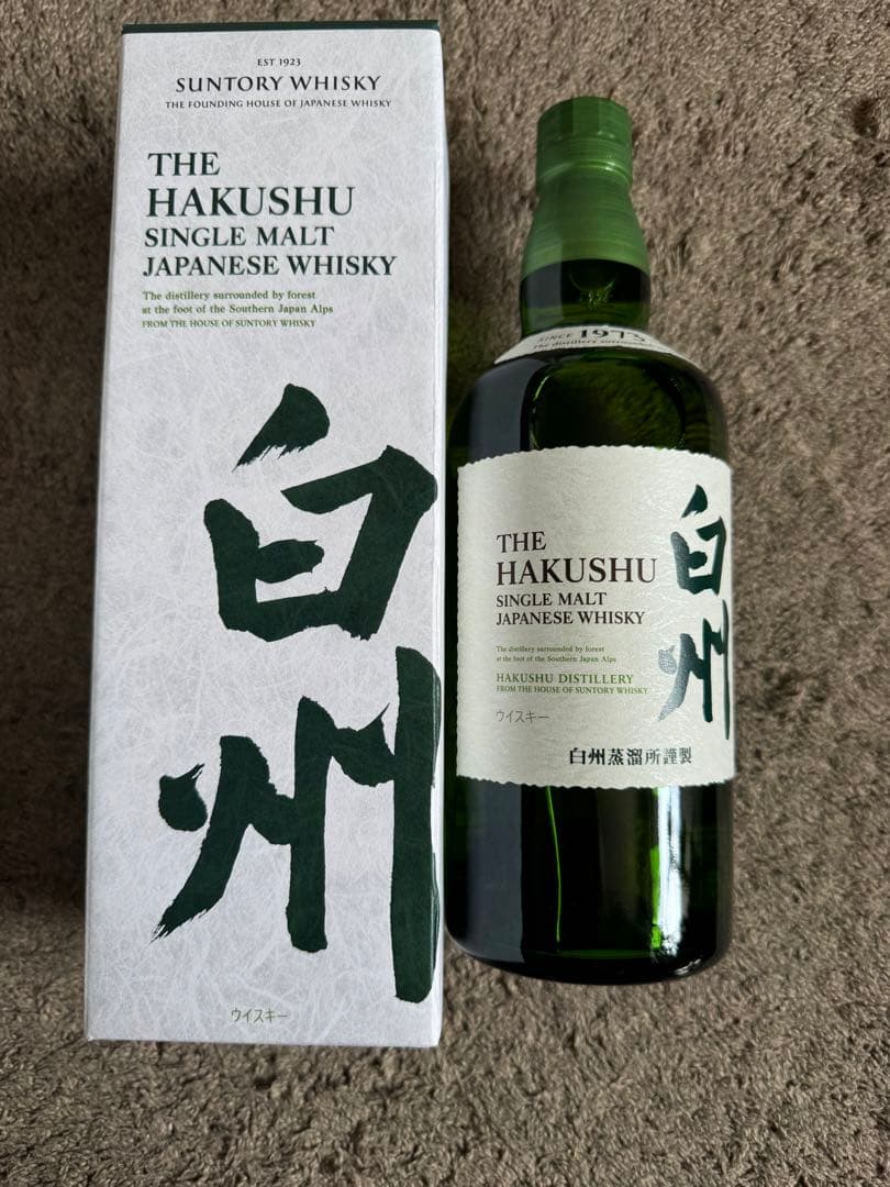 響blossomHarmony/山崎エディション/白州三本セット