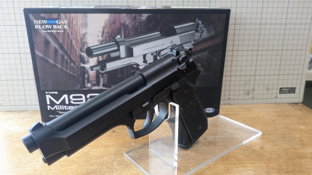 東京マルイ M92F ガスブローバック 美品 18才