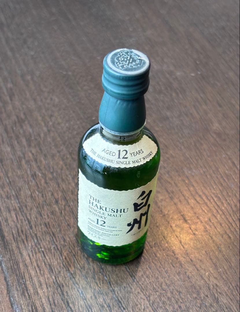 白州 12年 ミニチュアボトル 50ml