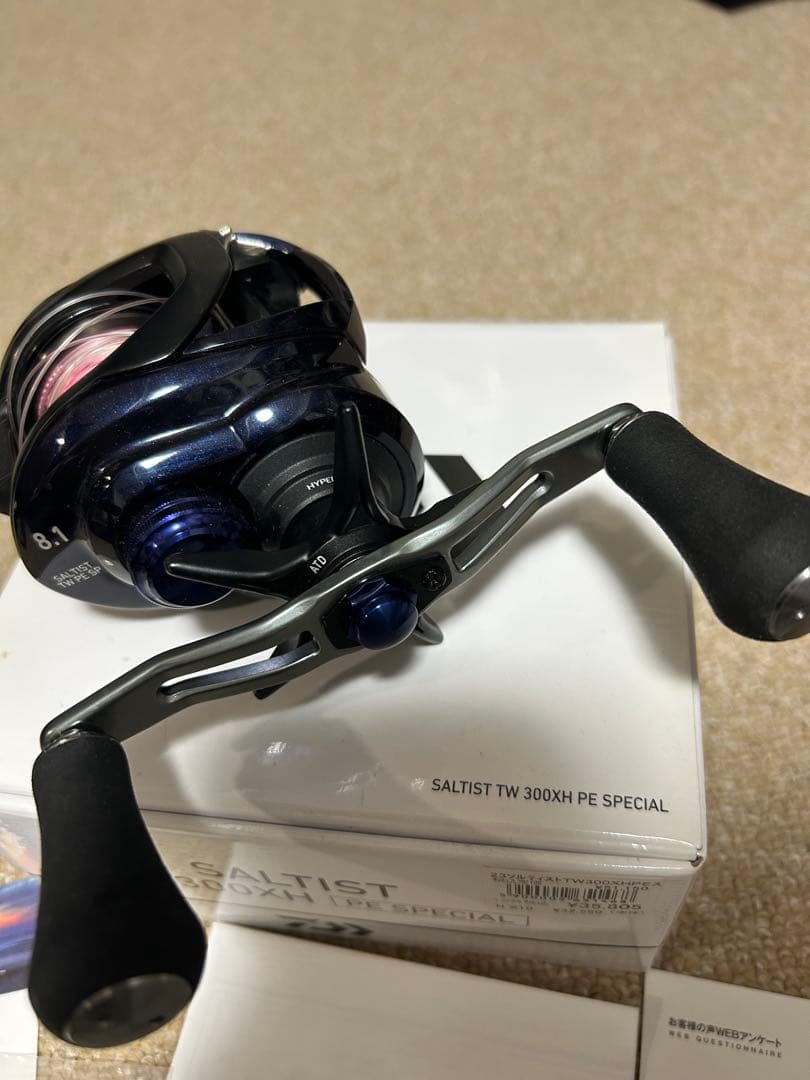 ソルティストTW 300 XH ダイワ