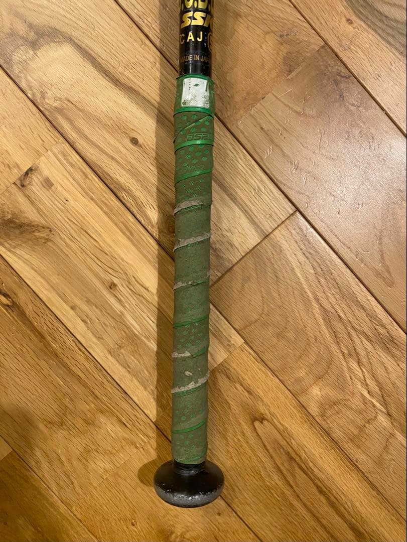 【トップバランス】MM18 80cm 580g 少年軟式用 ケース付