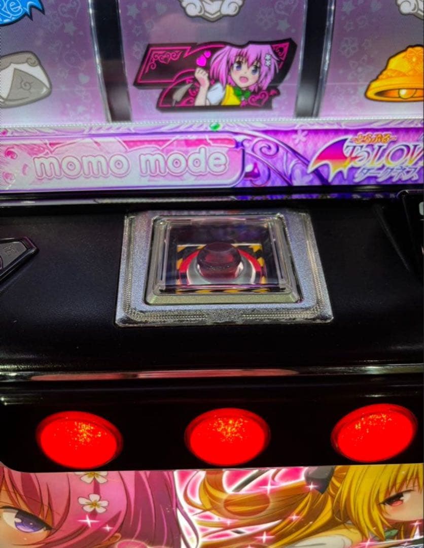 スマスロ実機【ToLOVEるダークネス】すぐに遊べる‼️送料無料‼️