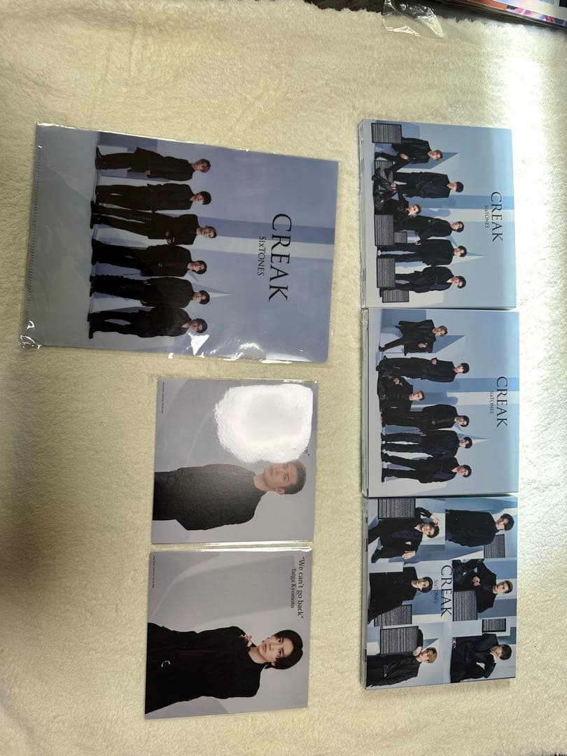 SixTONES CD まとめ売り　特典付き