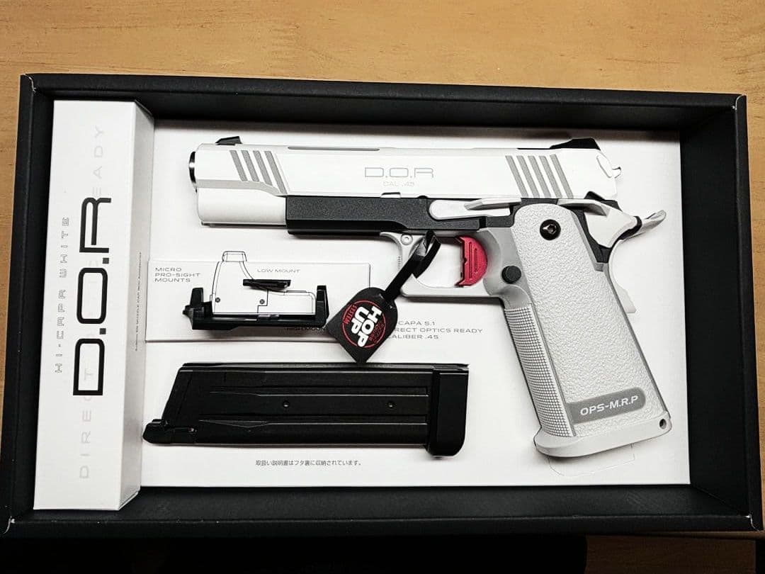 東京マルイ ハイキャパ ホワイトD.O.R. ガスブローバック