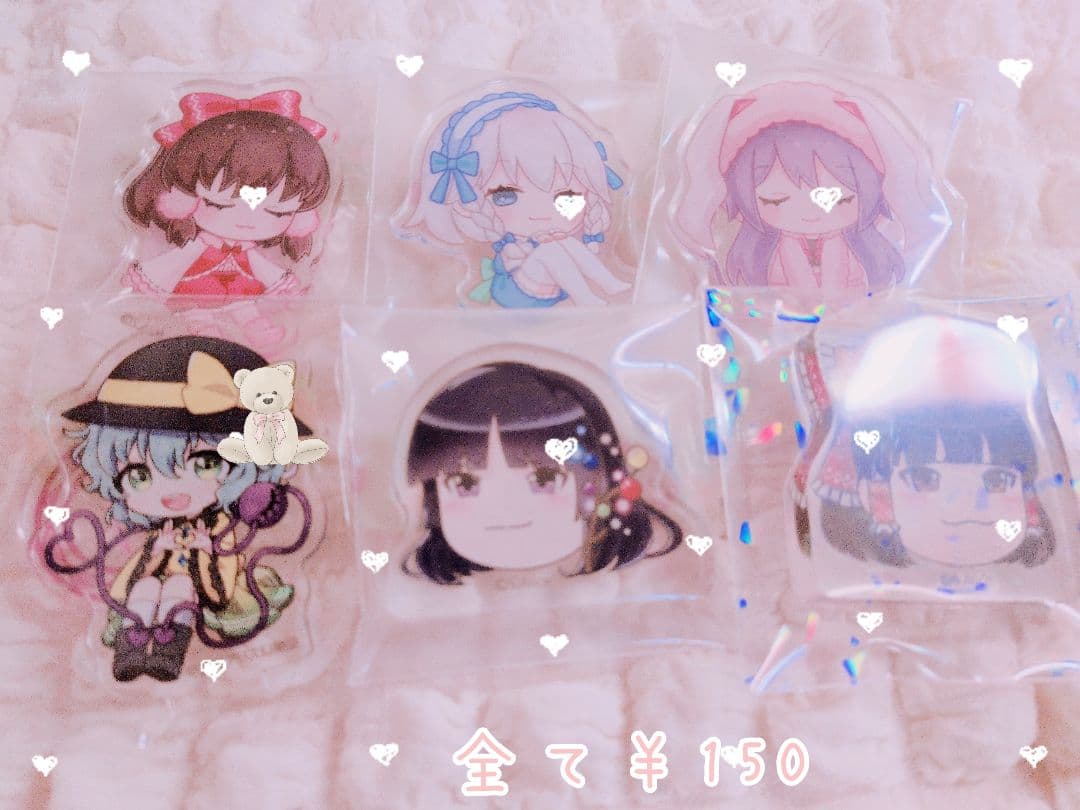 ೀ ~ 東方Project様 ~ グッズ バラ売り