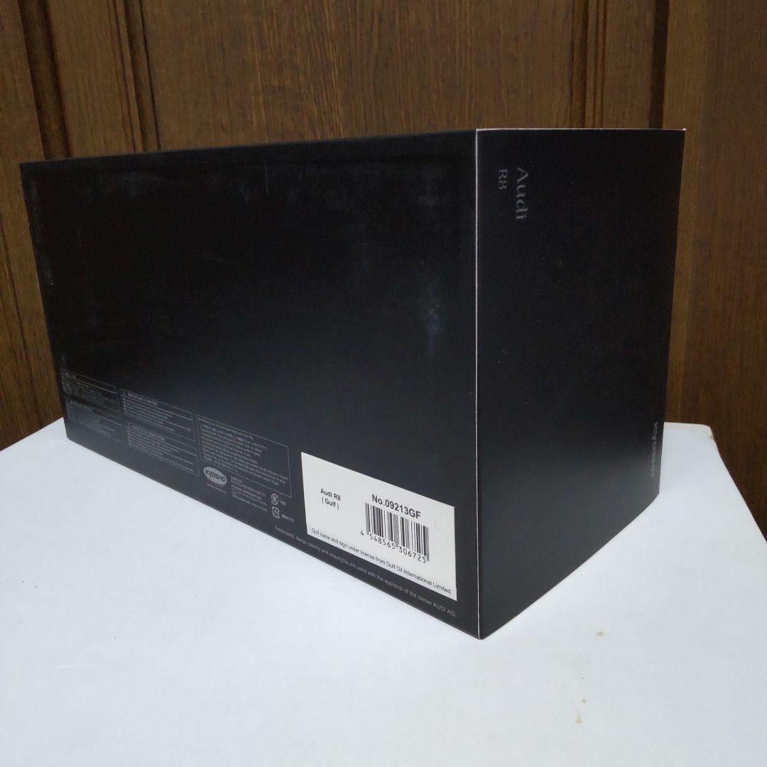 アウディ R8 ガルフ 1/18 京商