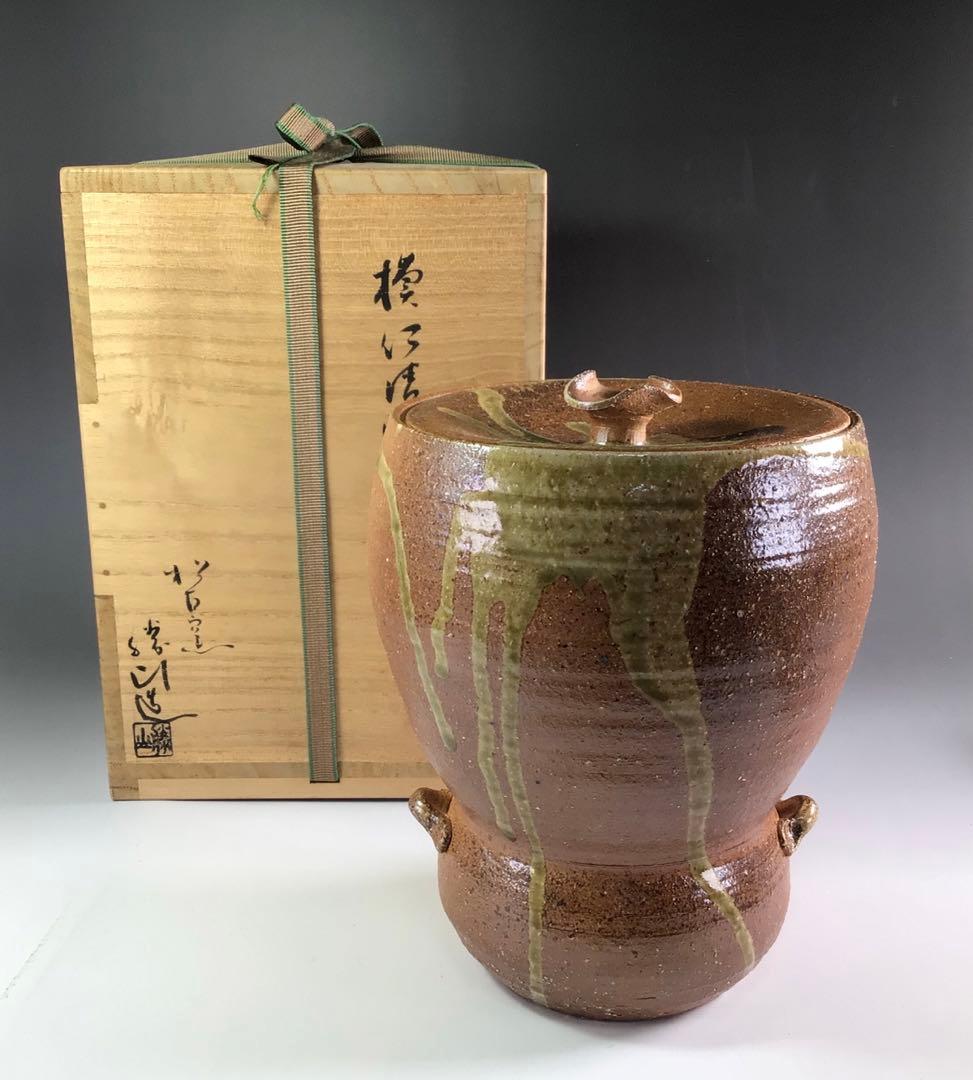 Ｒ５３５　水指　『松古窯　佐久間勝山造』『耳付』『瓢形水指』　共箱　茶道具