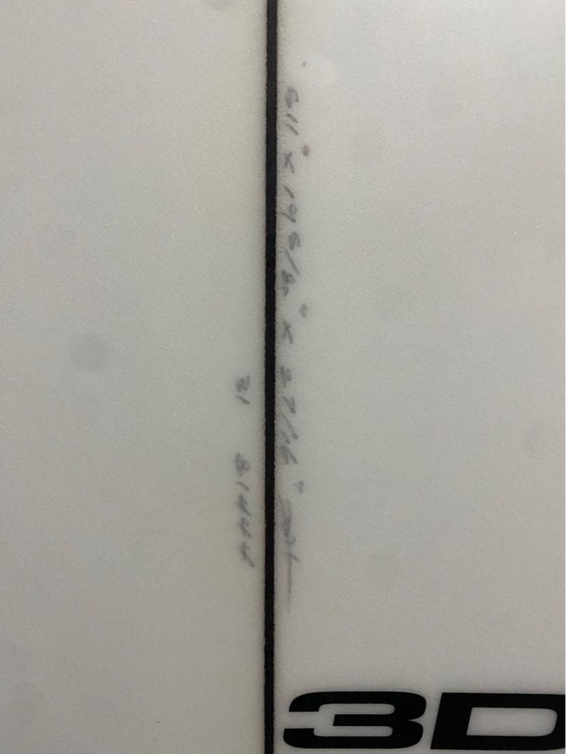 超美品！即日発送！DHD サーフボード 3DX 5'11