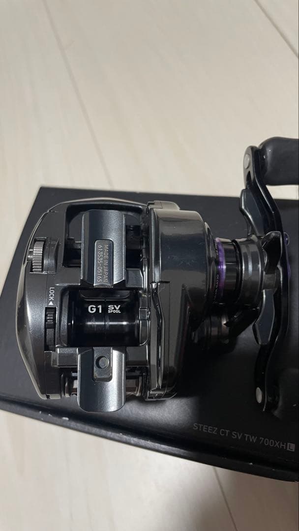 最終値下げ　ダイワ　スティーズCT TW 700XHL