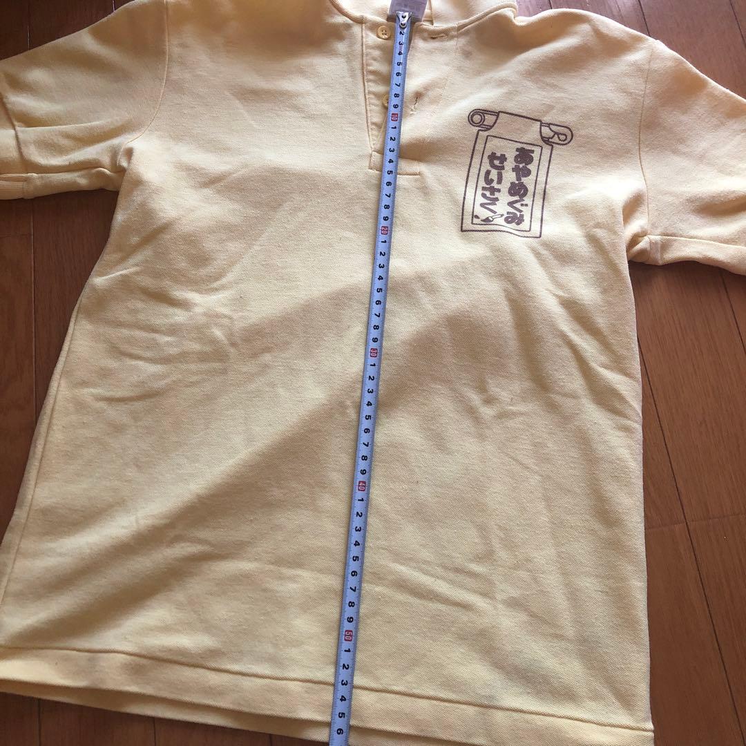 非売品　猫　ネコ　クラスTシャツ　女子高生　学祭　デザインTシャツ