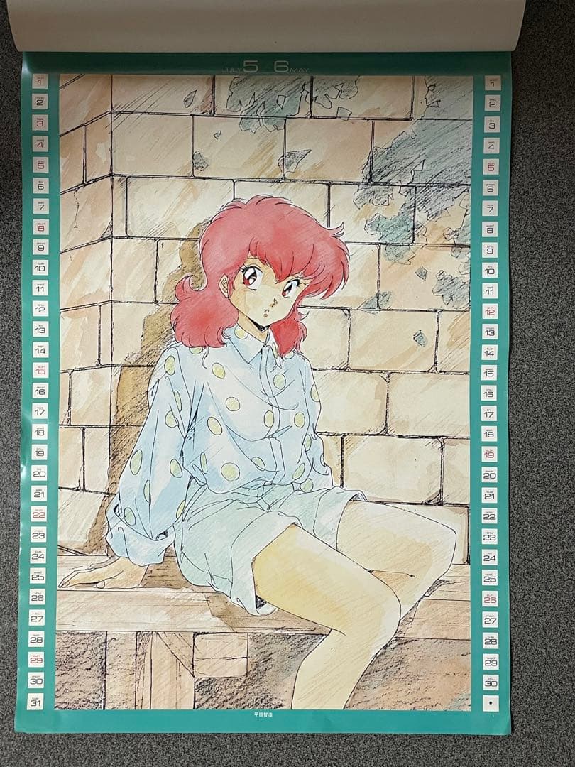 プロジェクトＡ子２　1988年カレンダー