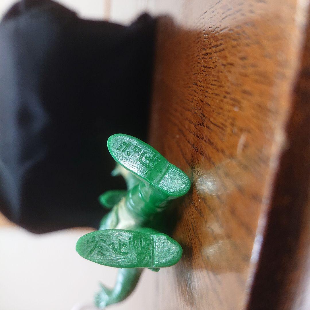 ポピー/ウミヘビ男 ソフビ