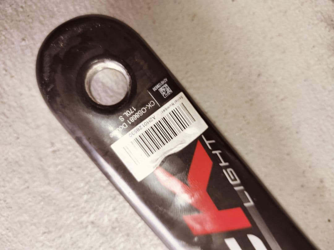 SL-K Light カーボンクランクセット 170mm　BB30　565g