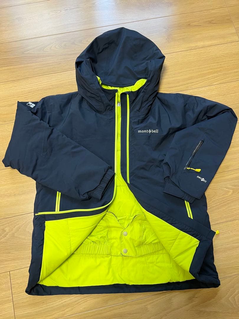 mont-bell スノーウェア　子ども用150