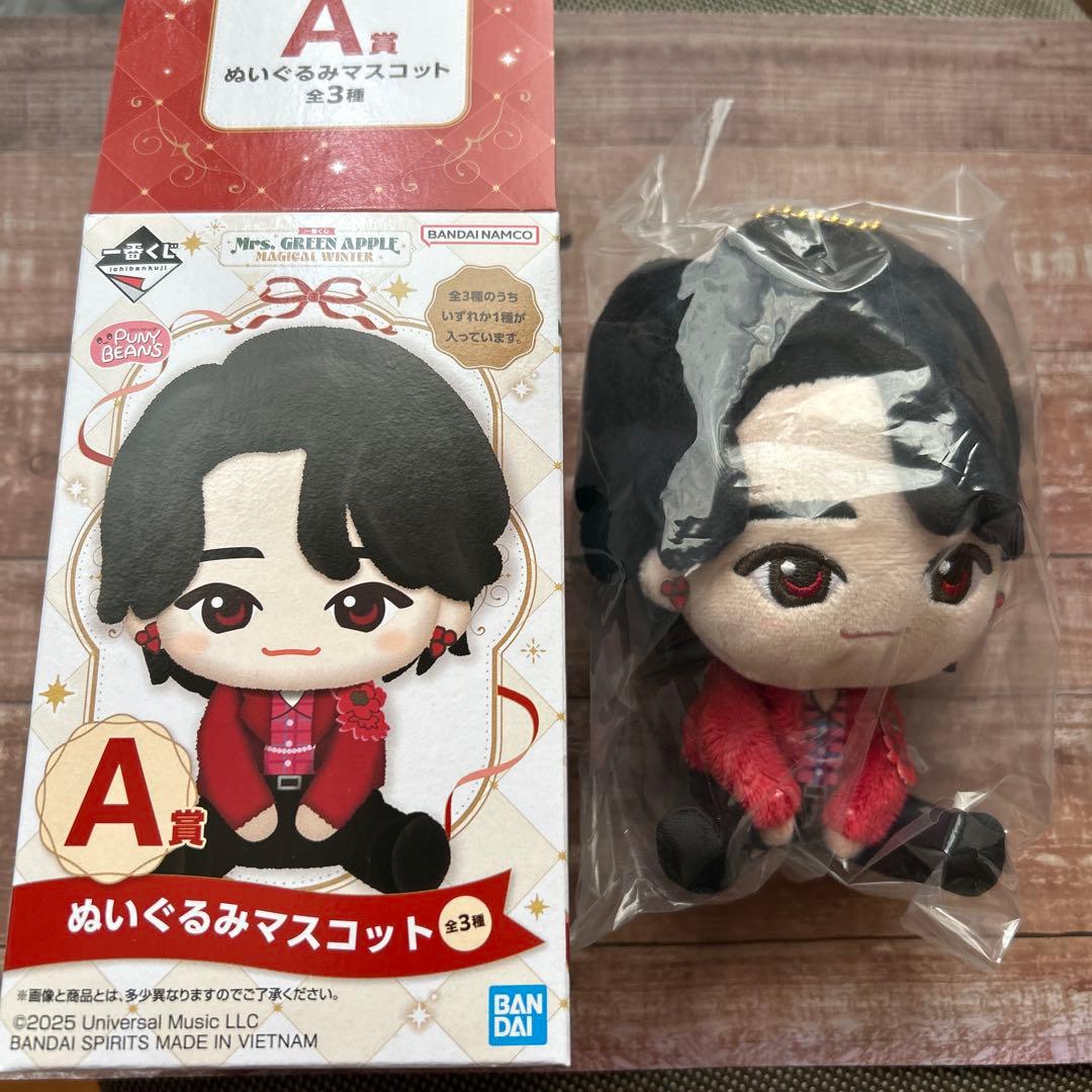 ミセス　一番くじ　大森　A賞