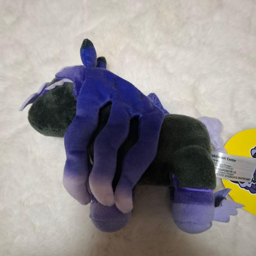 ポケモンセンター　レイスポス　ポケモンドールズ