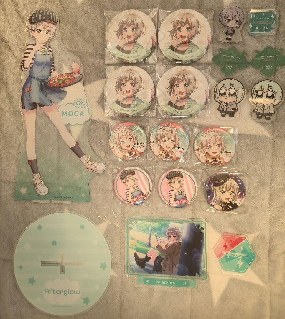 青葉モカ 缶バッジ アクスタ