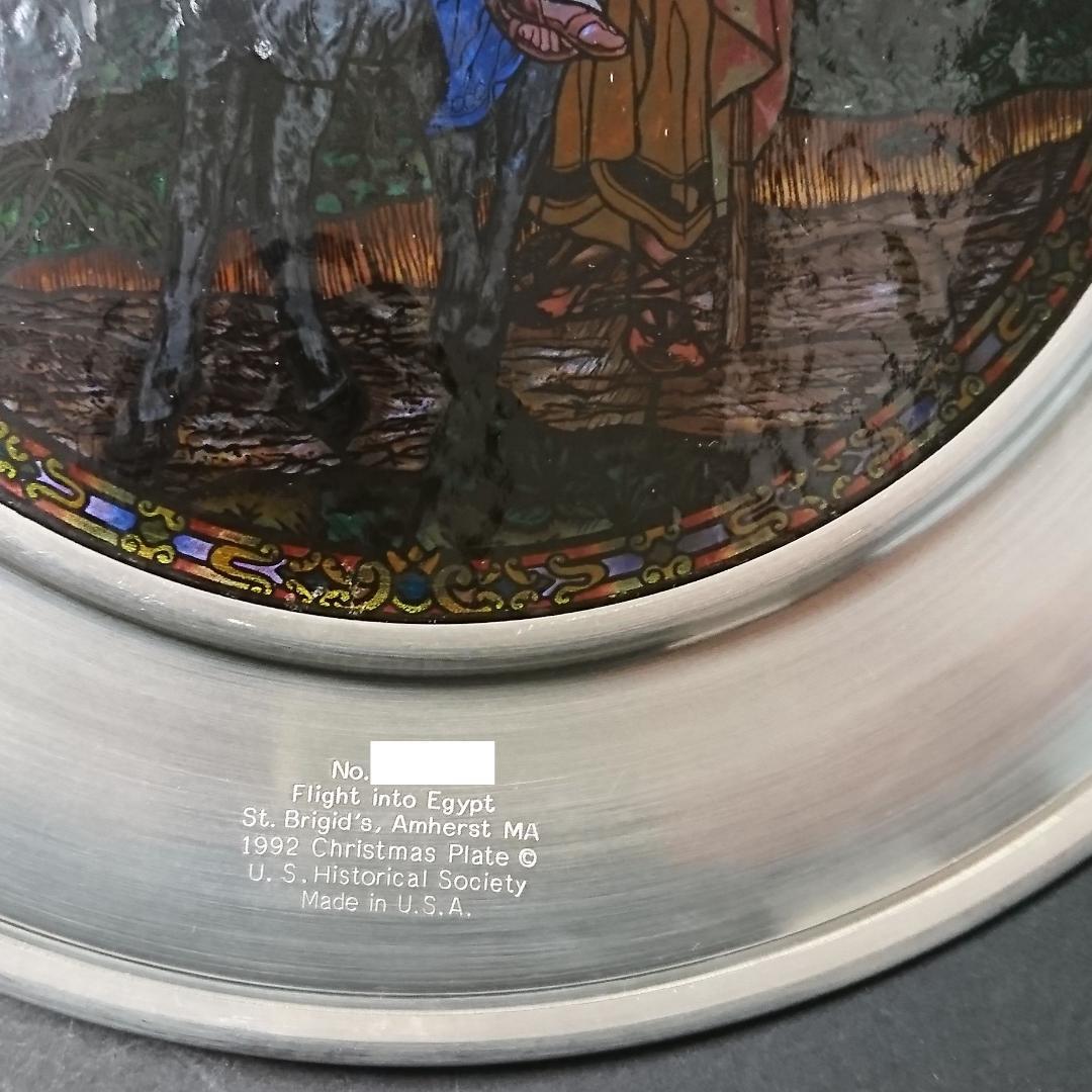 クリスマス ステンドグラスFlight into Egyptグラスマスターズ社