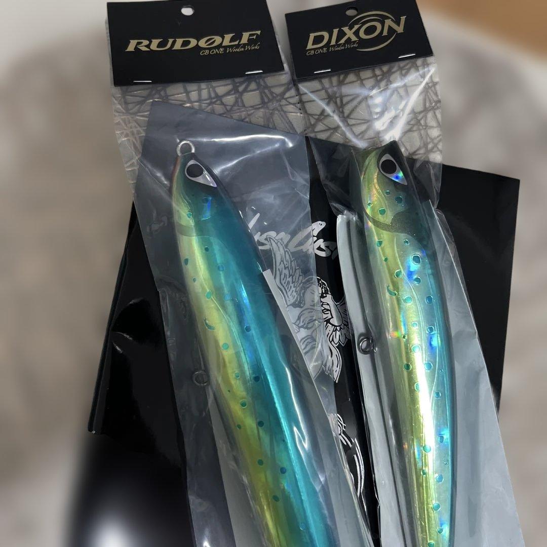 ルドルフ260ディクソン220