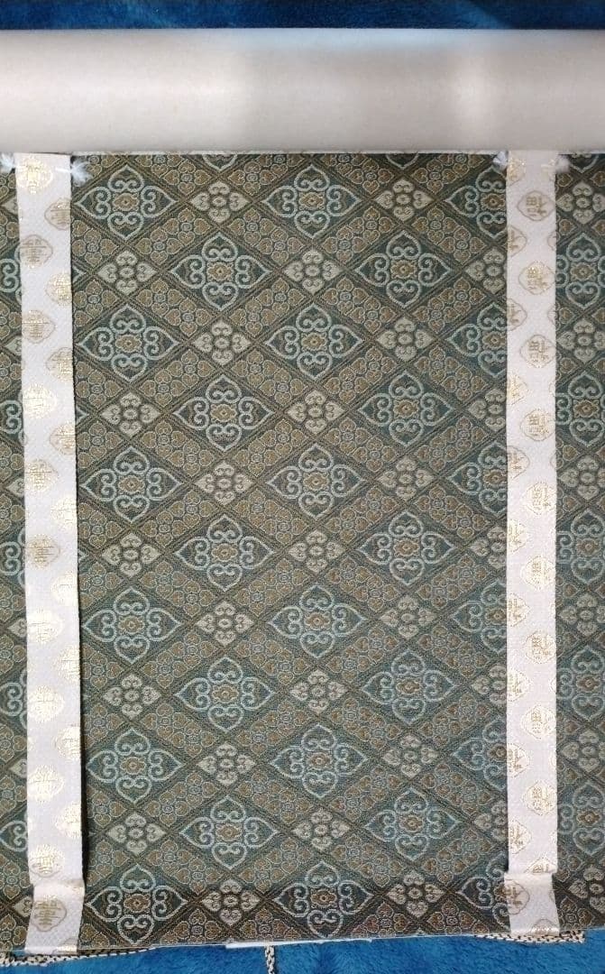 川村観峰筆「旭日双鶴図」