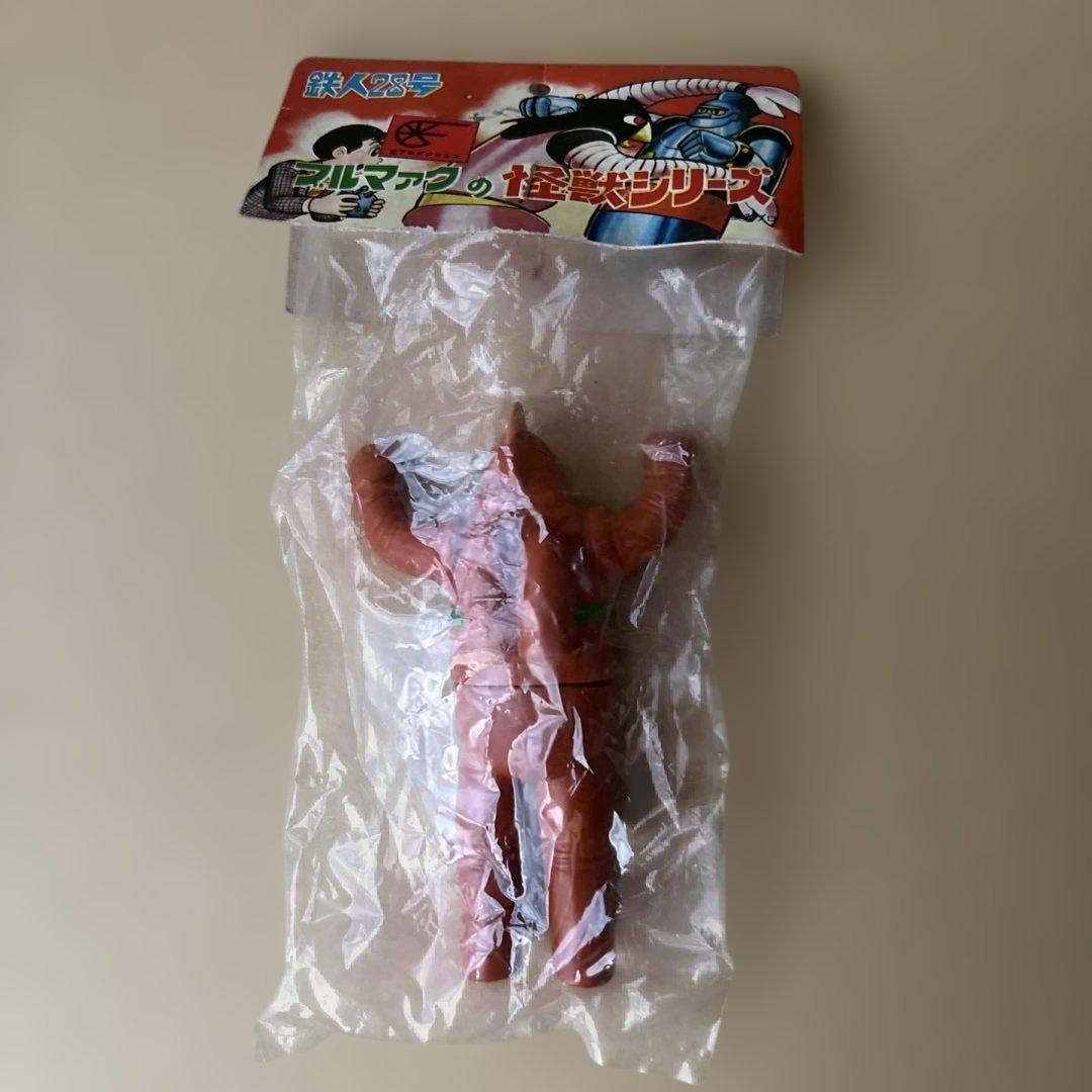 【中古品】年代物 ブルマァクの怪獣シリーズ 鉄人28号 ソフビ フィギュア
