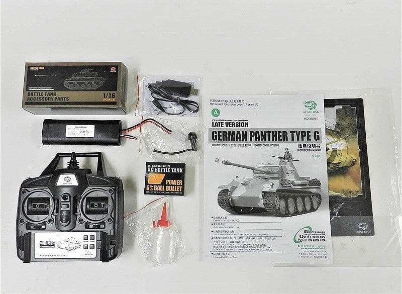 技術基準適合証明済 Heng Long 1/16ドイツ 中戦車 パンサーG