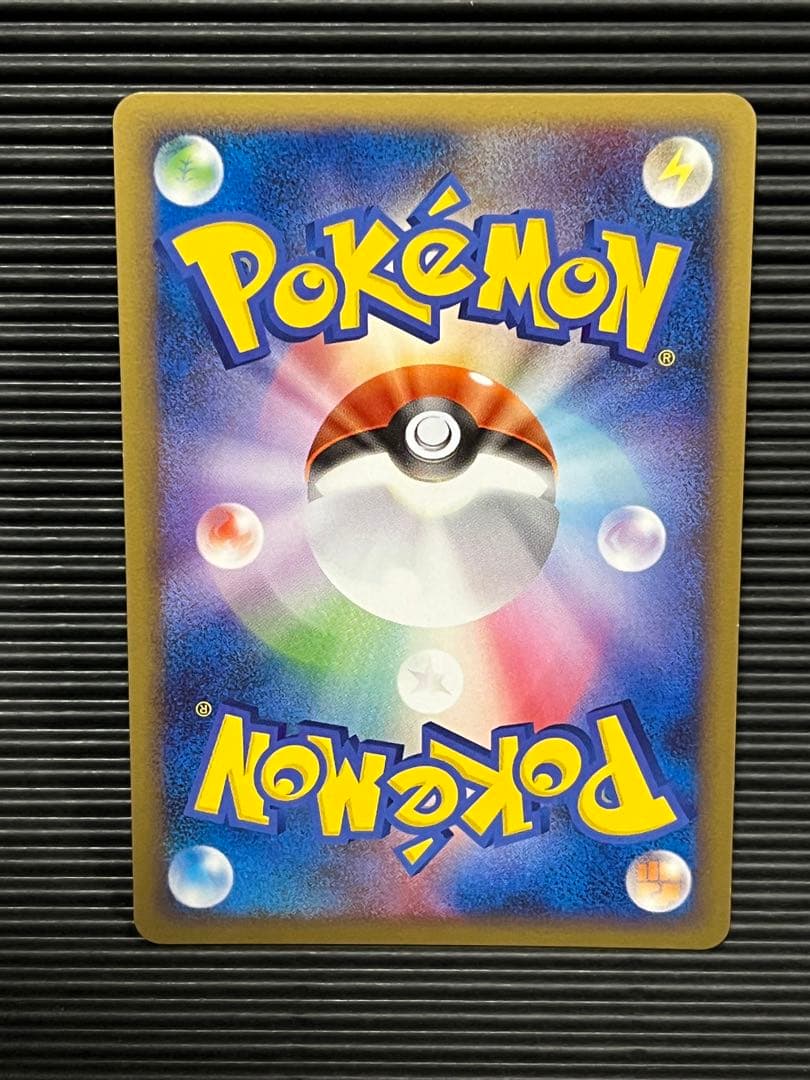 ミュウ　ポケモンスクランブル