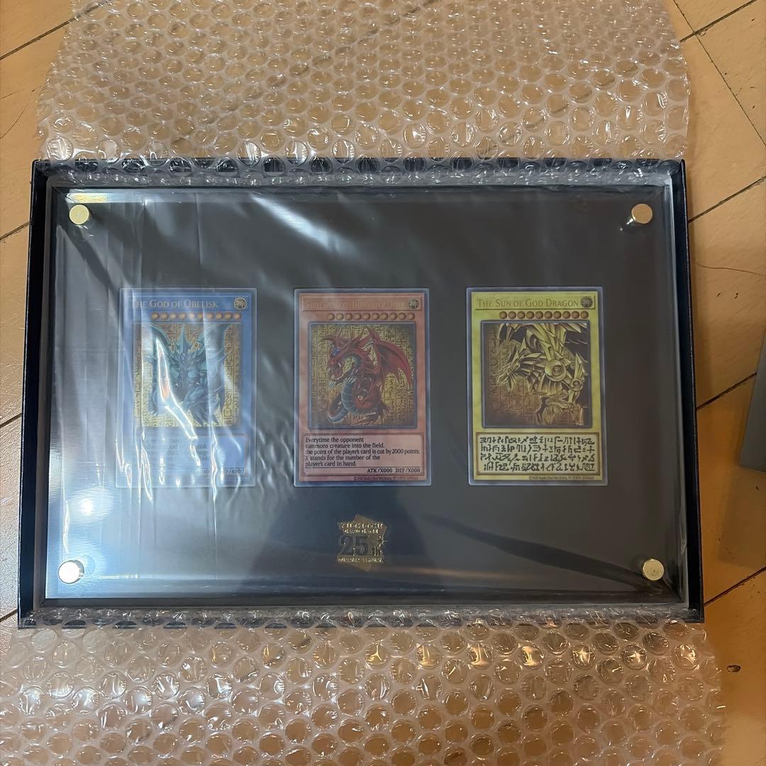 遊戯王　ステンレス　三幻神