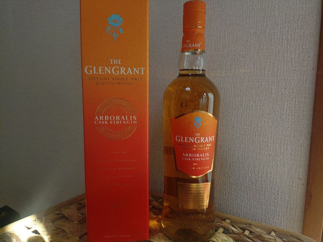 GLENGRANT グレングラント アルボラリス カスクストレングス