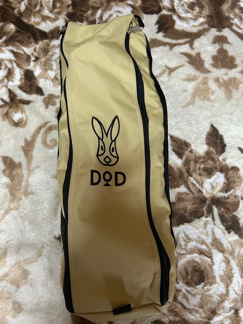 DoD コット T様用