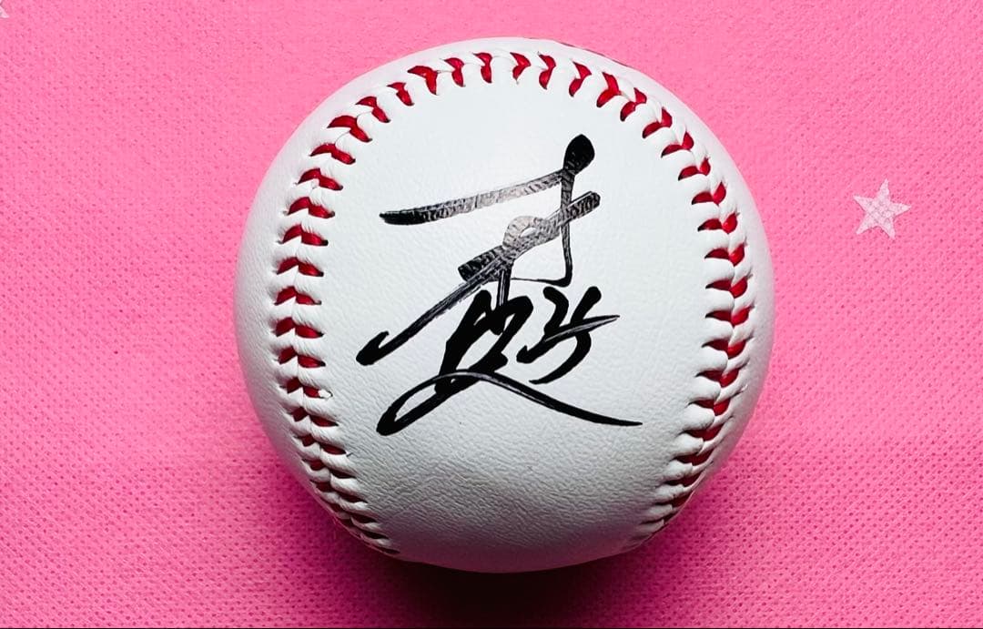 優勝 阪神タイガース 才木浩人選手♯35 直筆サインボール 記念ロゴボール