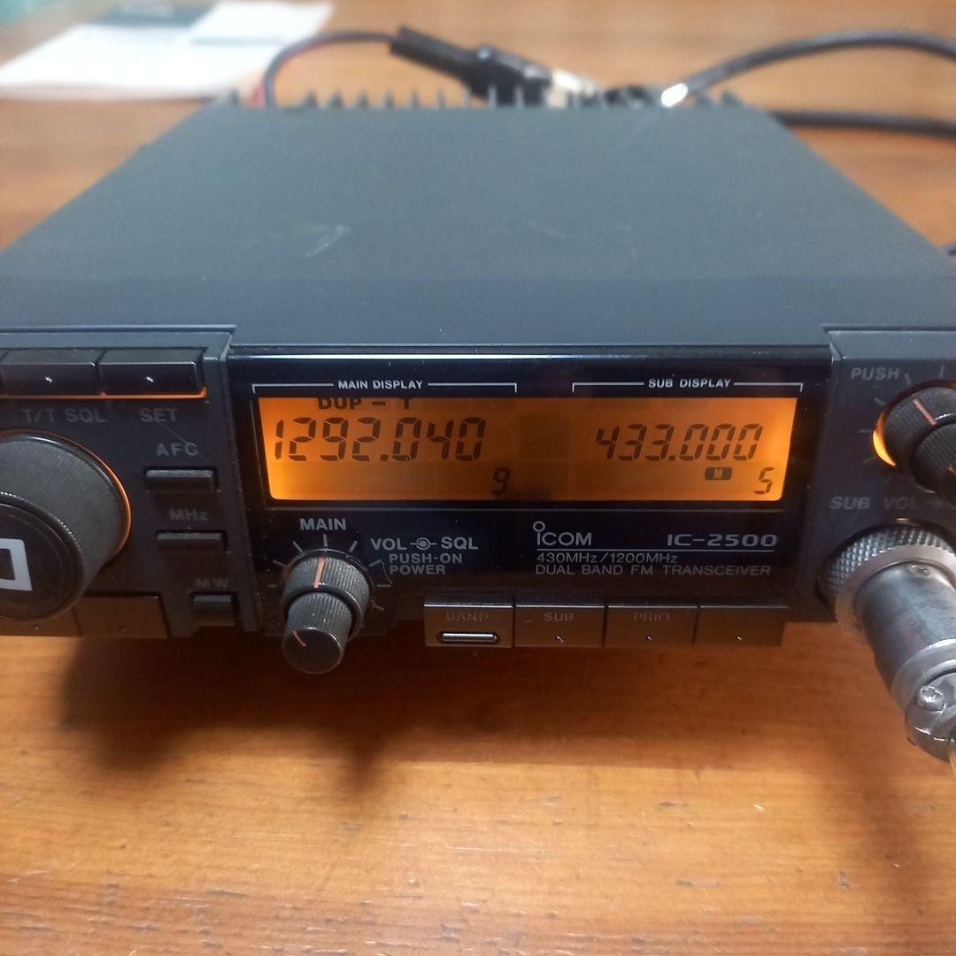 アマチュア無線機