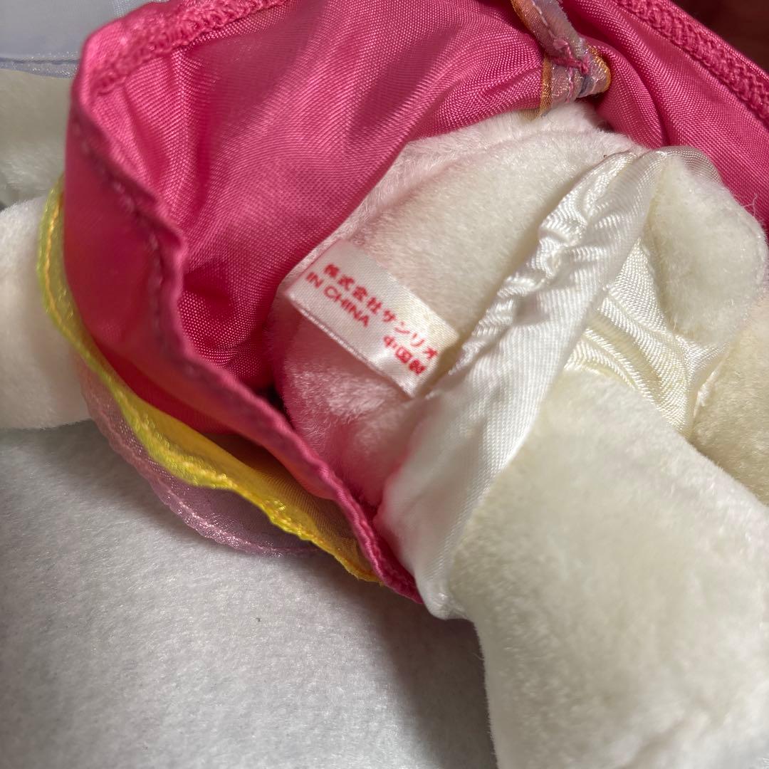 サンリオ　フェアリー　ハローキティ　虹　ぬいぐるみ　レトロ