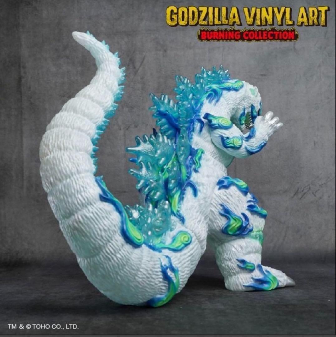 ゴジラキャラバン 1995 Frog Tree 浮世ノ絵 鬼火 GVA-BC