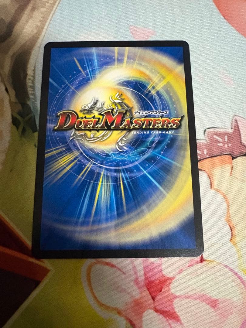 デッキ販売 グラスパーループ