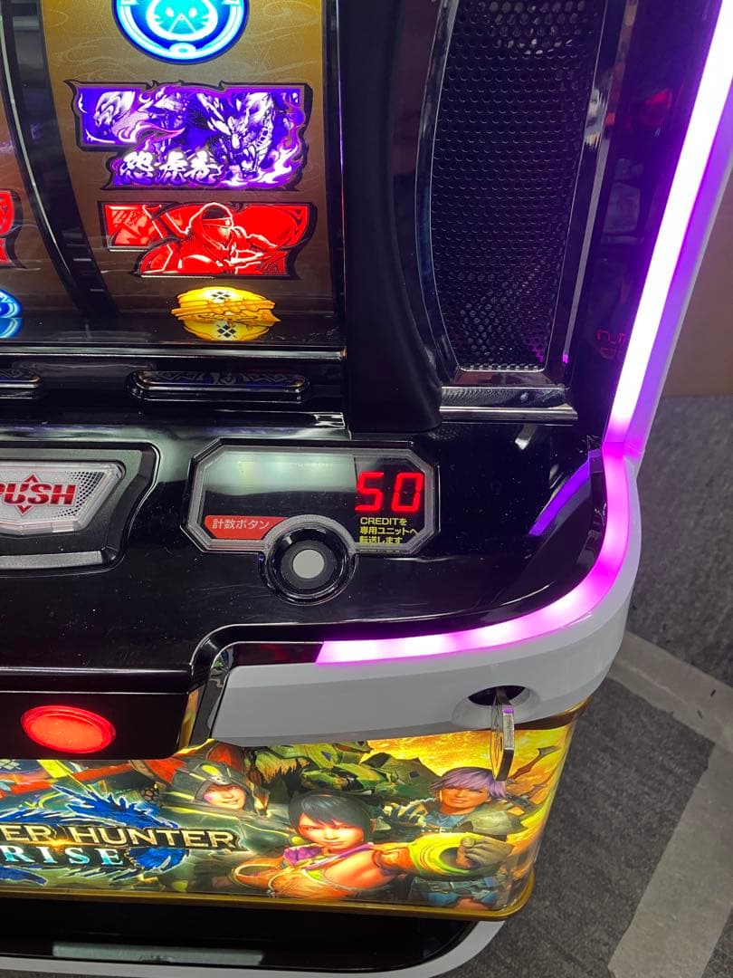スマスロ実機 モンハンライズ 【 ハンターパネル 】簡易ユニット付⭕️送料無料⭕️