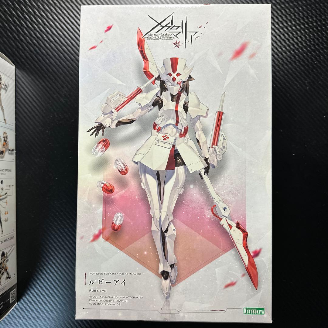 メガロマニア プリンシパル & ルビィアイ