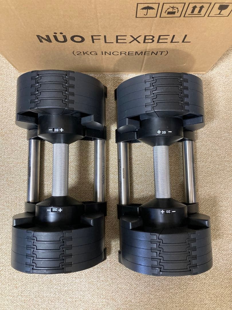 【送料込み】①ヌオ フレックスベル20kg 2kg刻み　パワーブロック