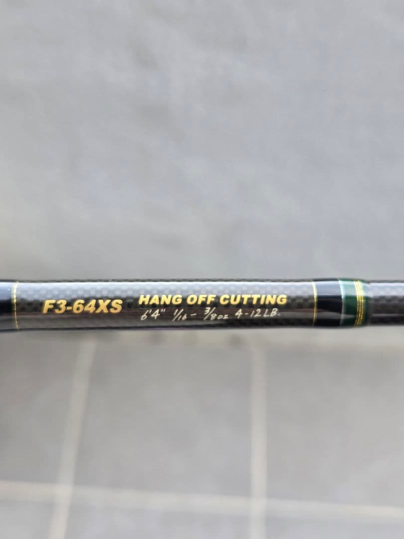 バスロッド Destroyer F3-64XS hang off cutting