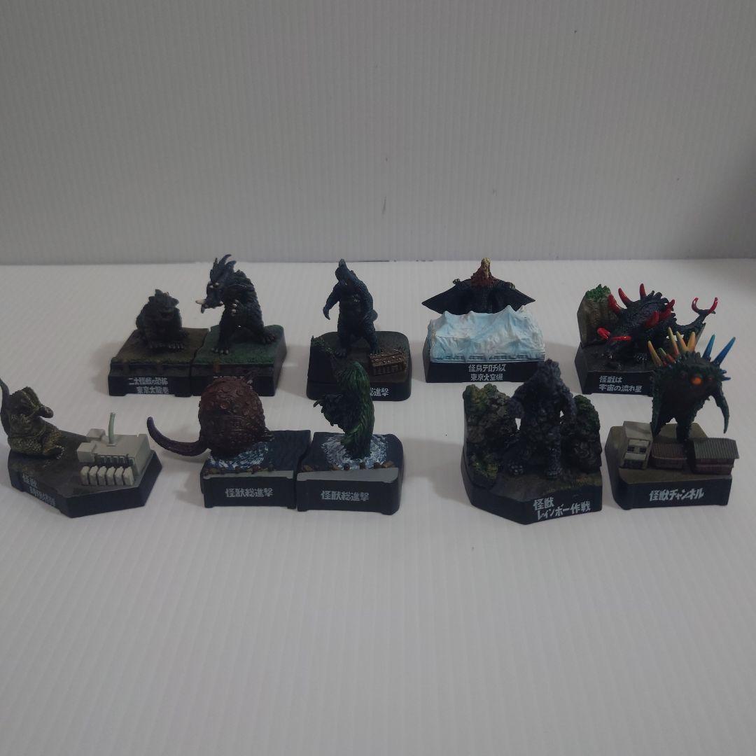 帰ってきたウルトラ怪獣名鑑　10個セット