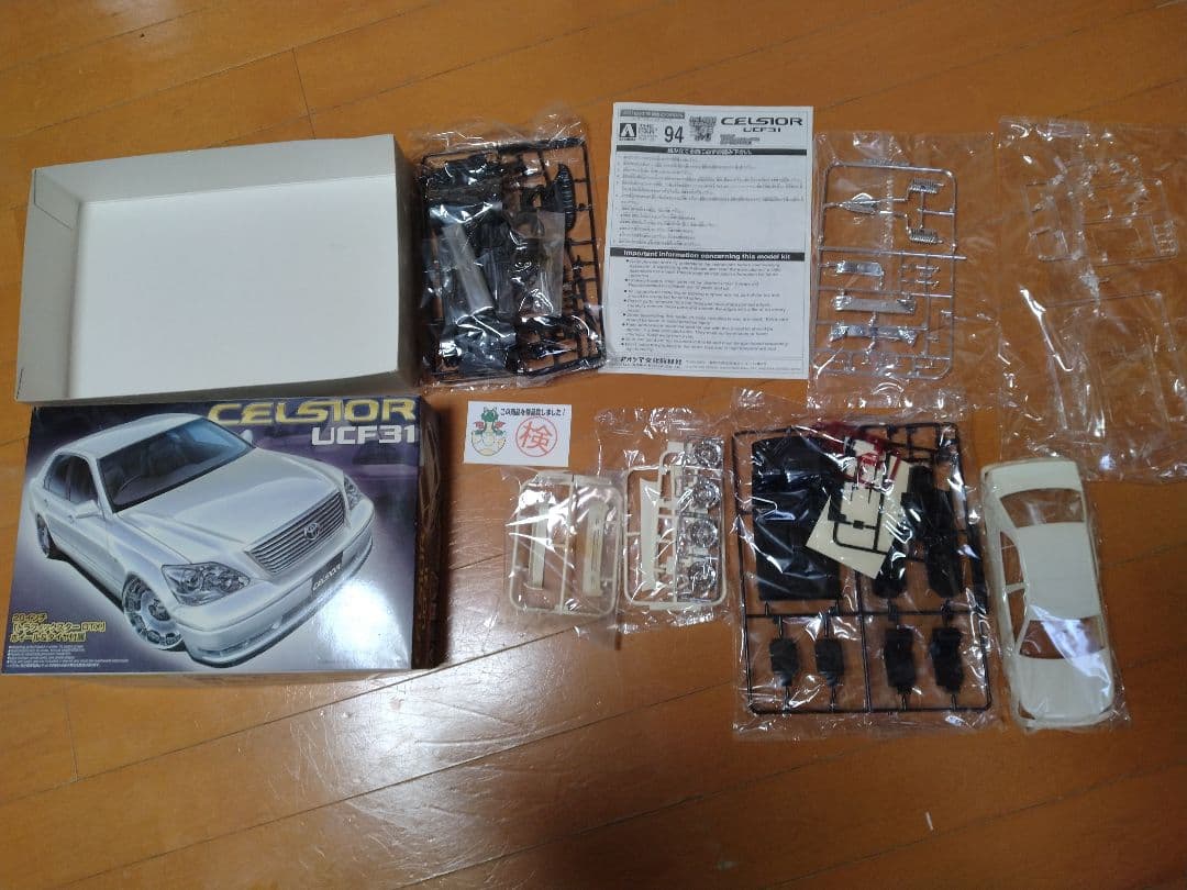 UCF31 セルシオ05後期型　20インチカスタム