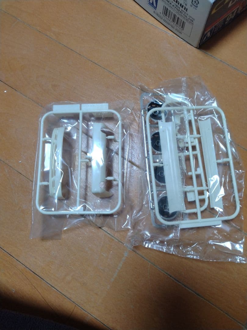 UCF31 セルシオ05後期型　20インチカスタム