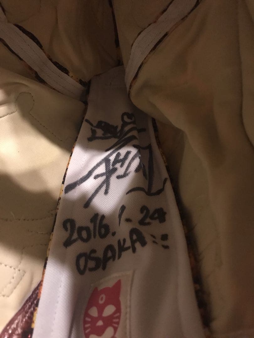 SALEスターダム★イオマスク★サイン入り