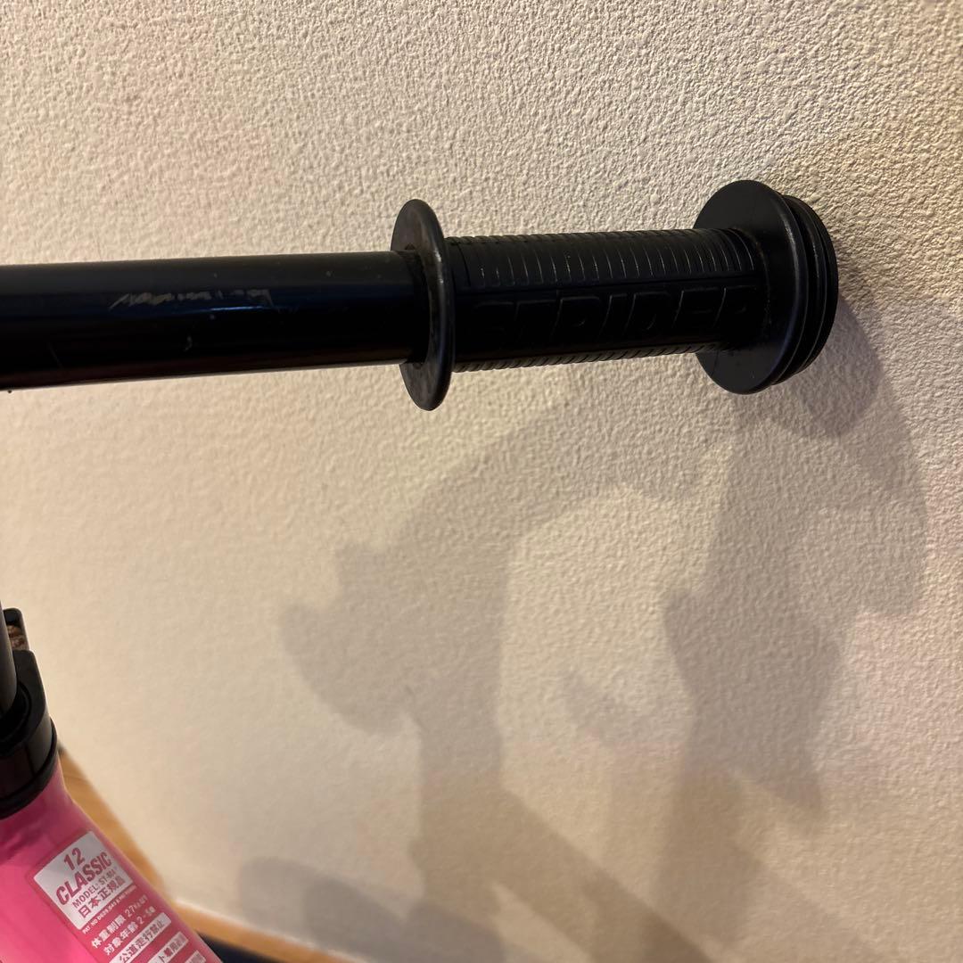 STRIDER バランスバイク 12インチ ピンク