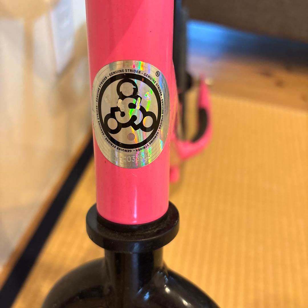 STRIDER バランスバイク 12インチ ピンク