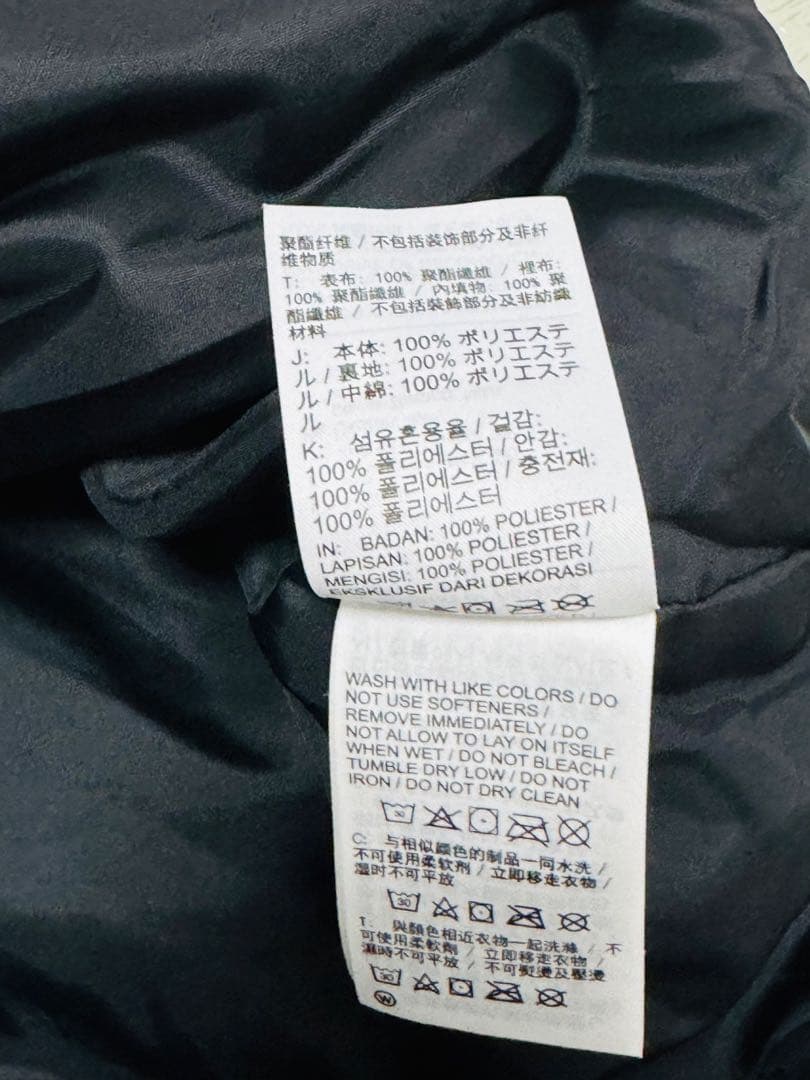 NIKE ベンチコート ナイキ Mサイズ